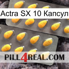 Actra SX 10 Капсул cialis2